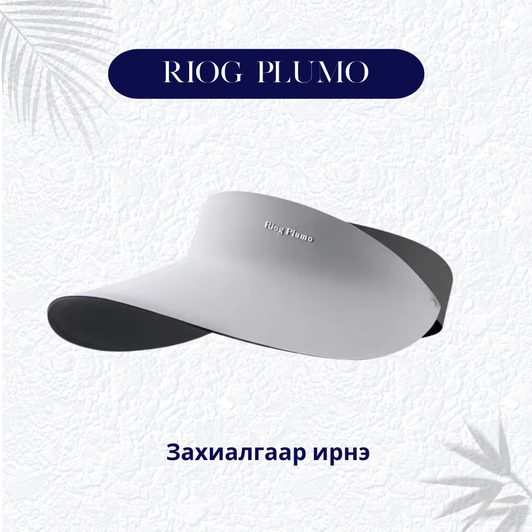 Riog Plumo-Эмэгтэйчүүдэд зориулсан нимгэн, хөнгөн, зуны малгай