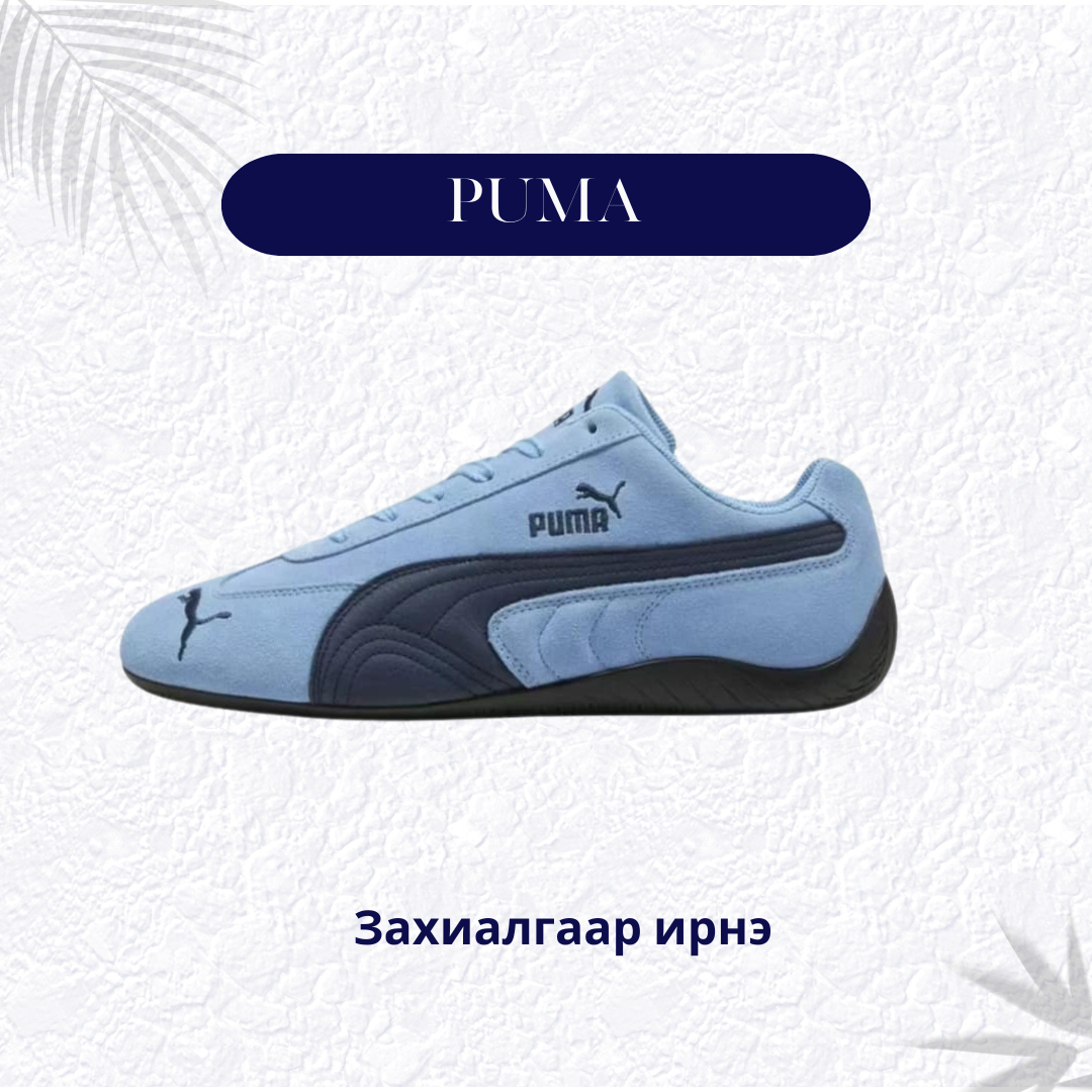 Puma-Style PM Retro Casual Driving Sneakers – Unisex