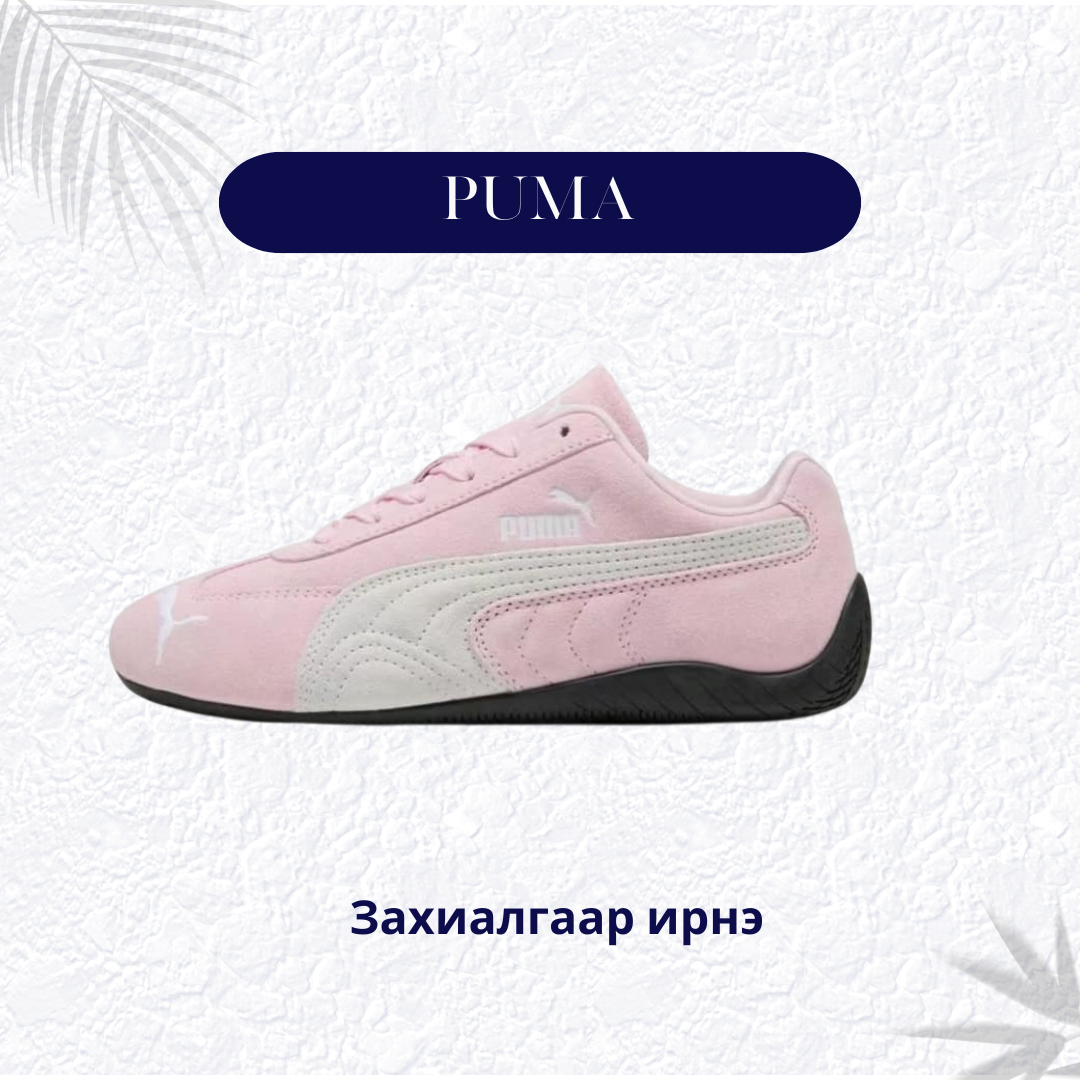 Puma-Style PM Retro Casual Driving Sneakers – Unisex